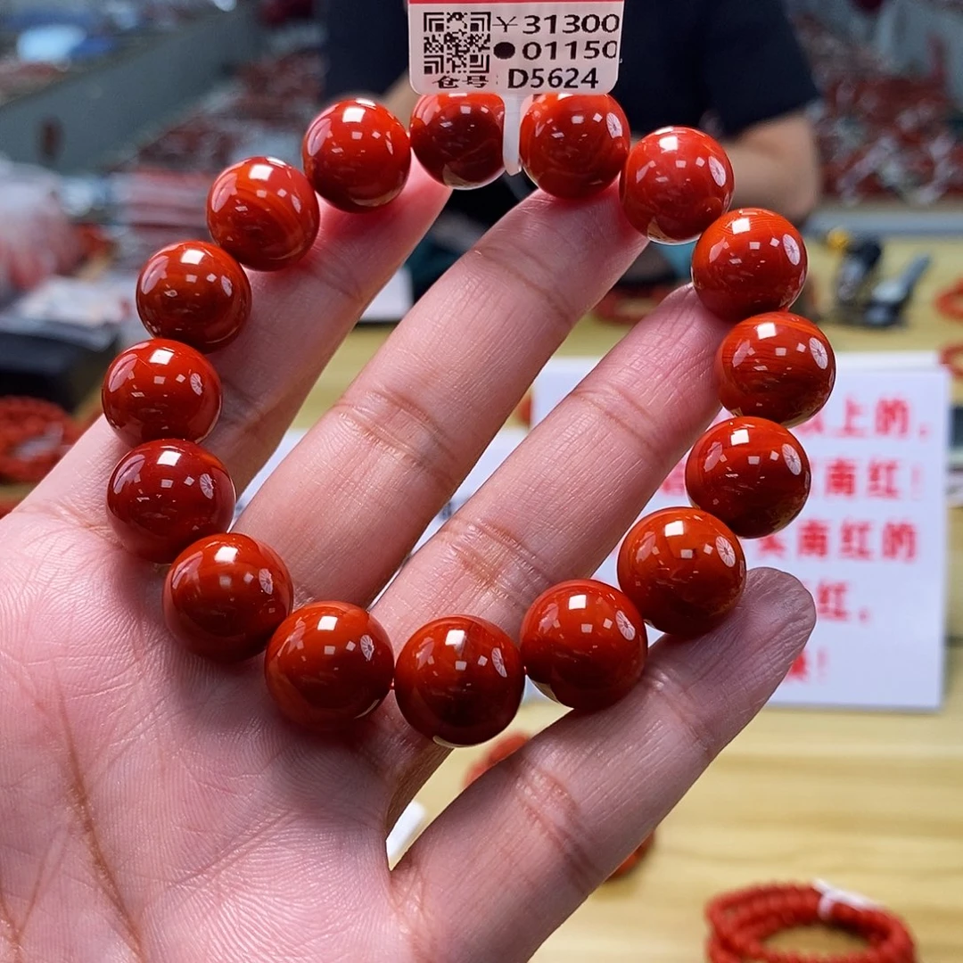 南红玛瑙14mm（多样性发一）典藏未镶嵌