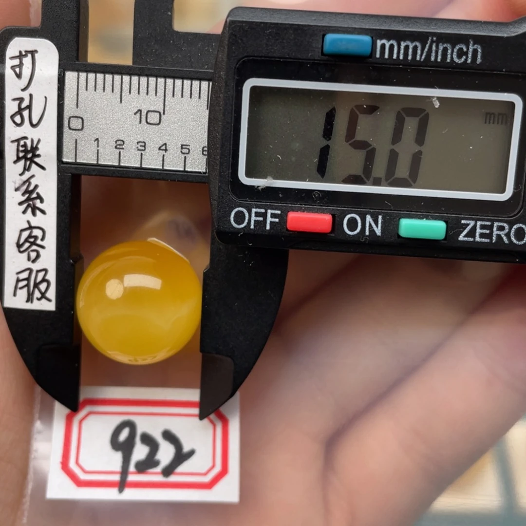 琥珀裸石未镶嵌蜜蜡