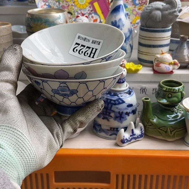 瓷片小****4哈哈哈哈哈这也是为什么要