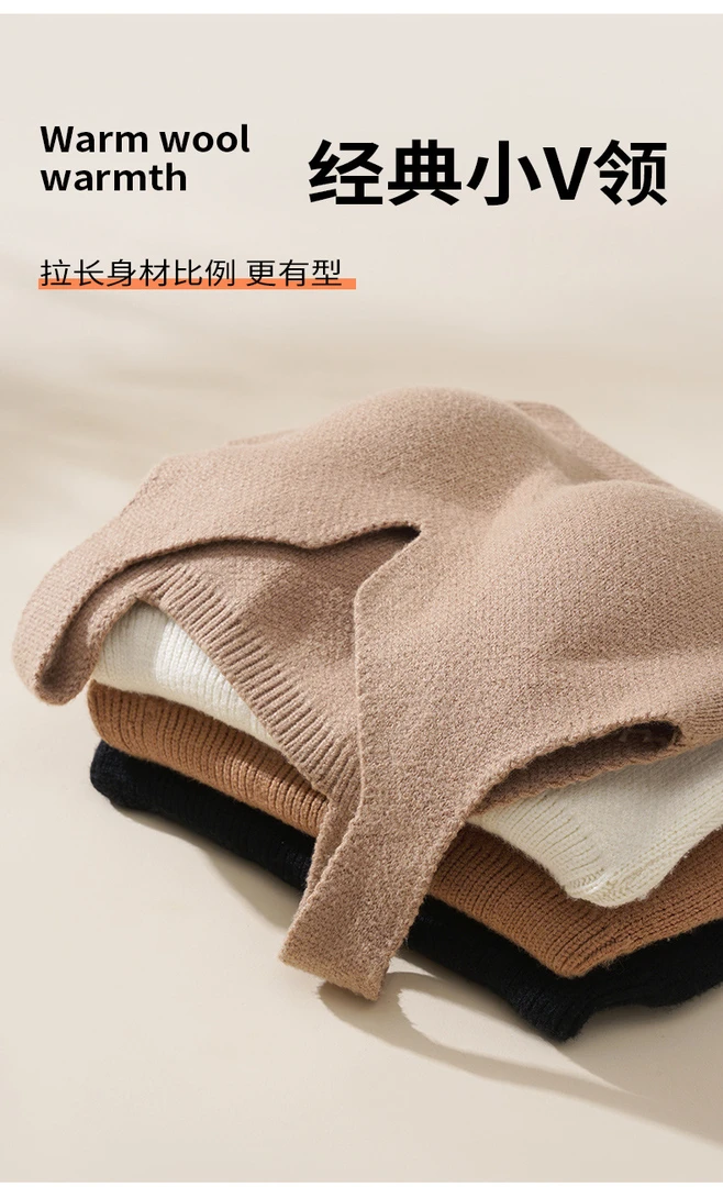 校服神器秋冬v领针织无袖背心女气质简约西装内搭吊带打底衫保暖