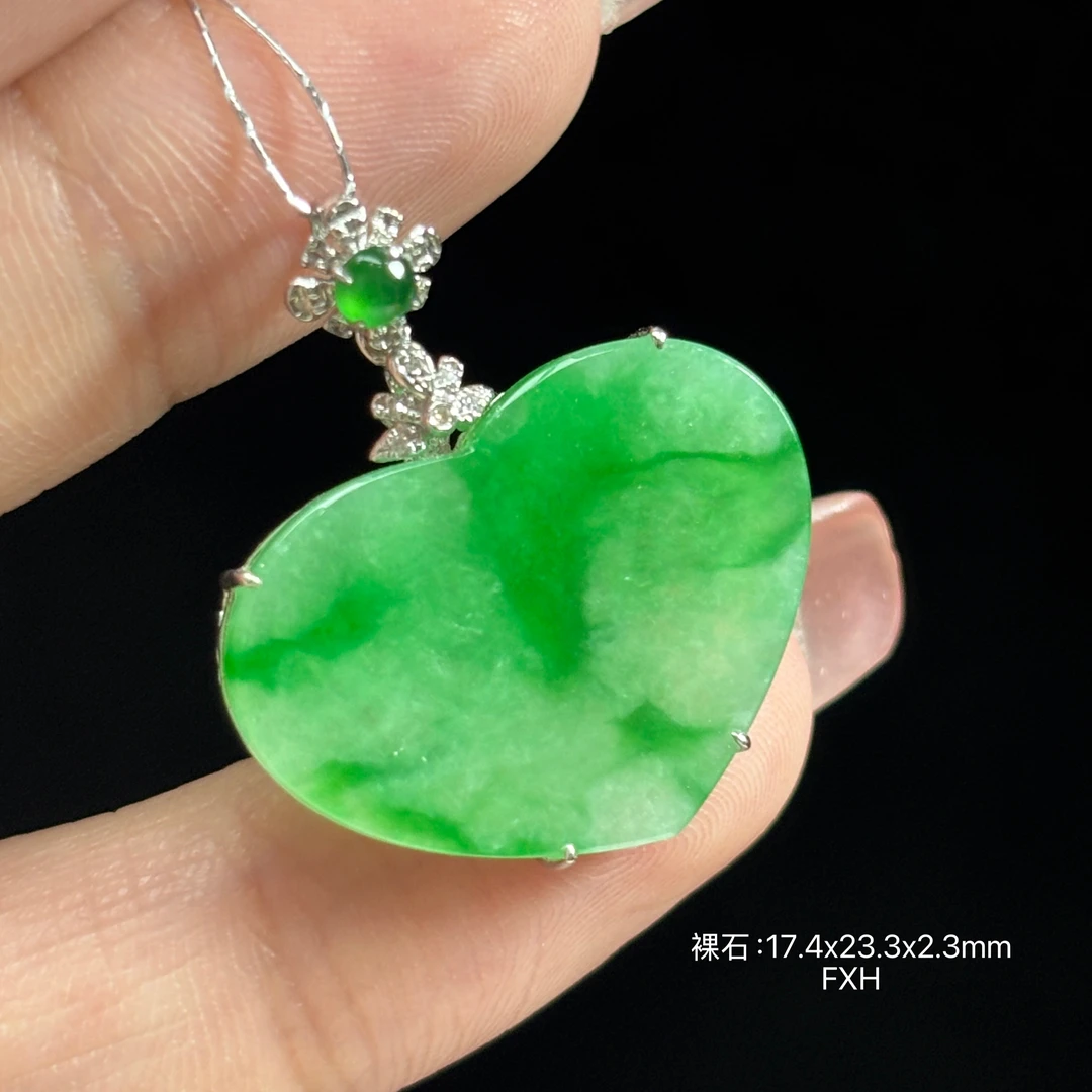 《缅甸翡翠珠宝严选》糯冰飘绿花爱心无事牌吊坠（下单咨询客服）FXH