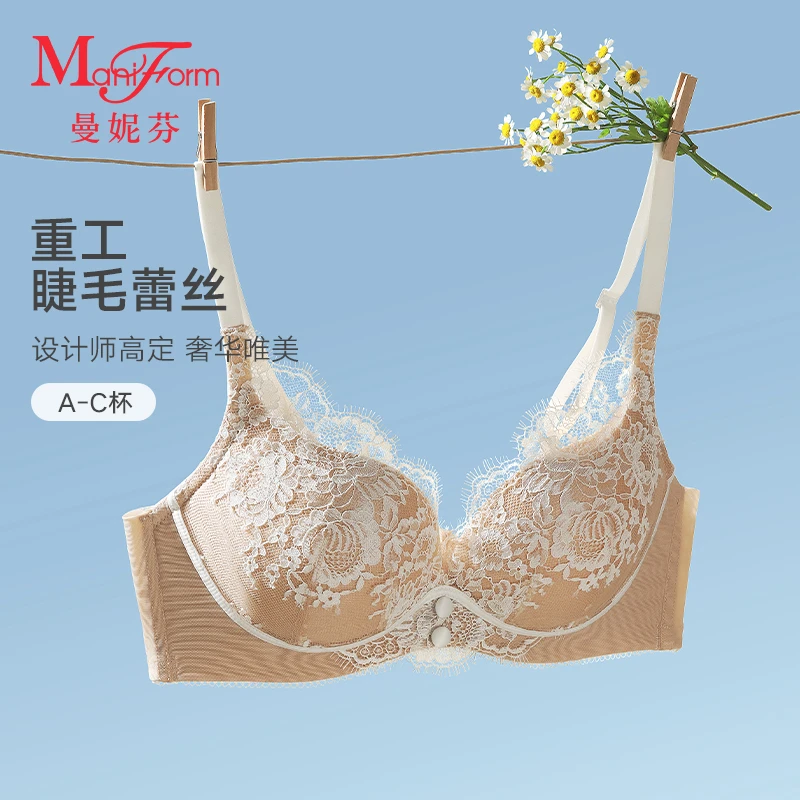 「曼妮芬 · 奢华蕾丝」女士无钢圈小胸聚拢型收副乳欧若风内衣文胸