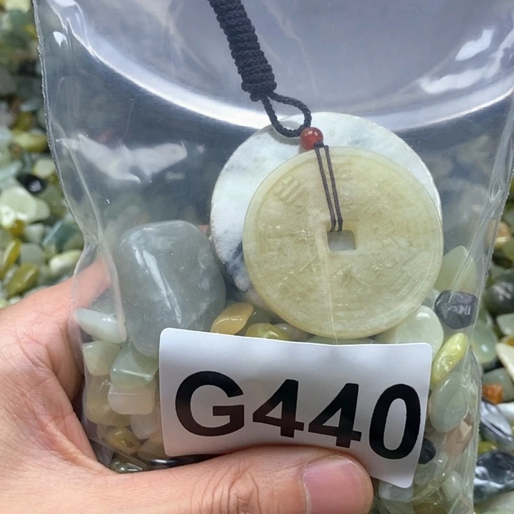 蛇纹石玉未镶嵌鱼缸石