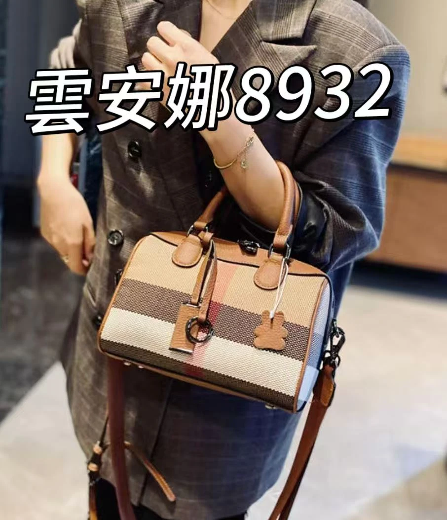 YUNANNA/雲安娜时尚轻奢女士经典潮流百搭格子单肩手提包8932