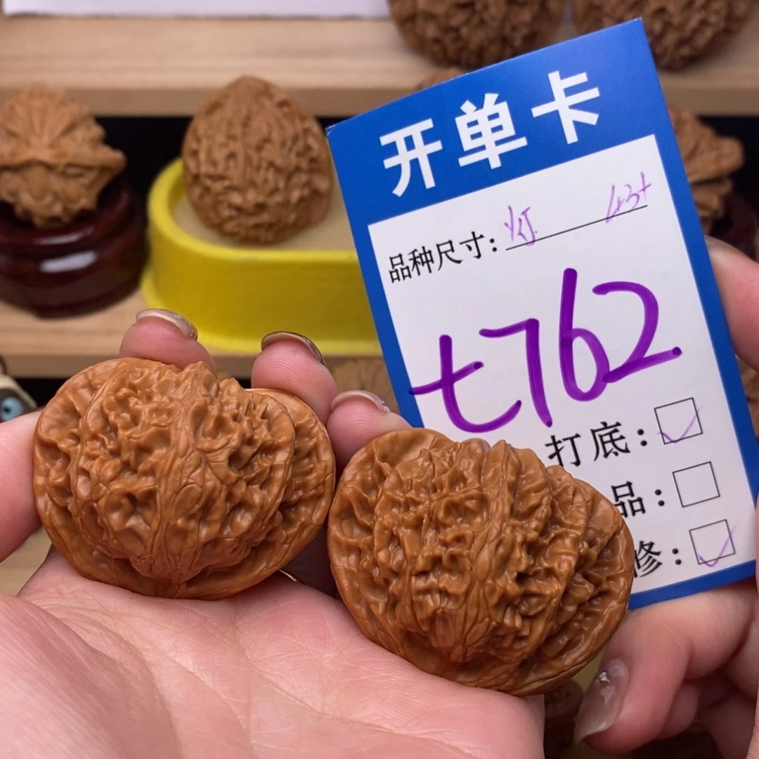 把件文玩核桃宫灯43