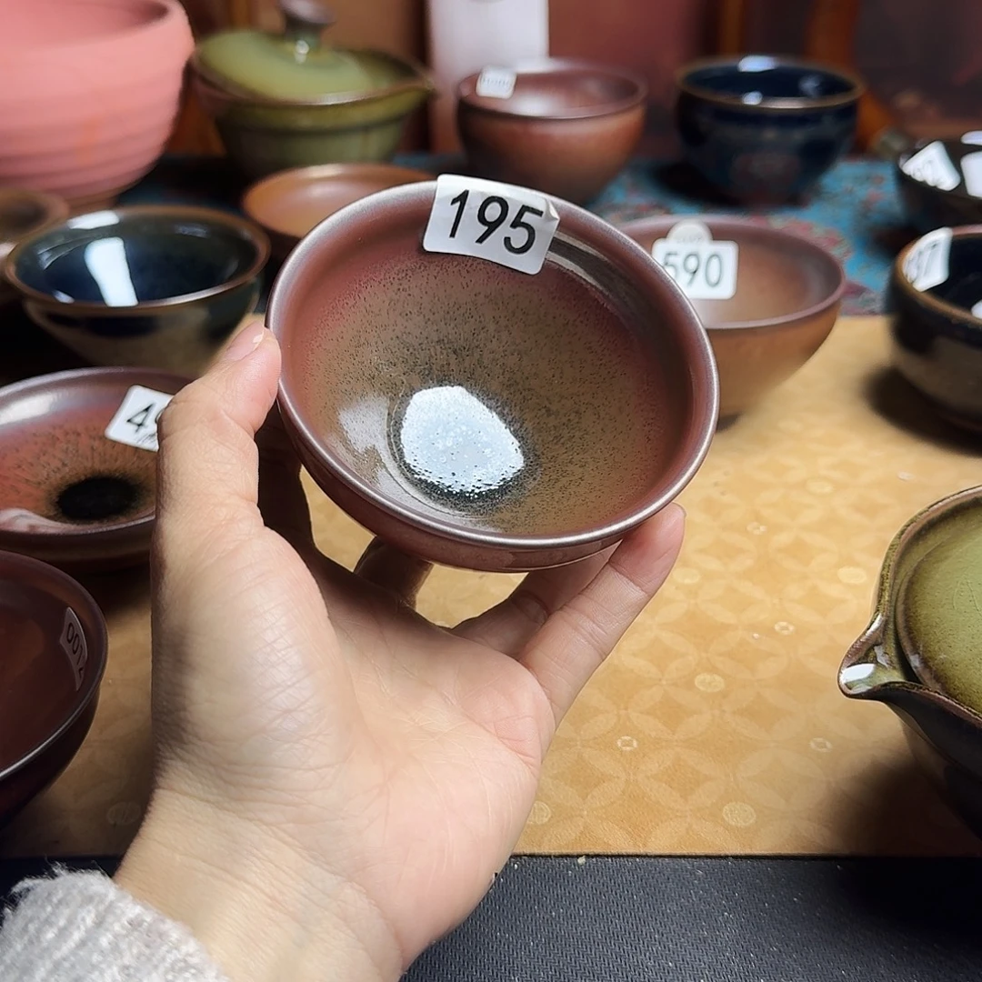 茶盏195 柴烧主人杯