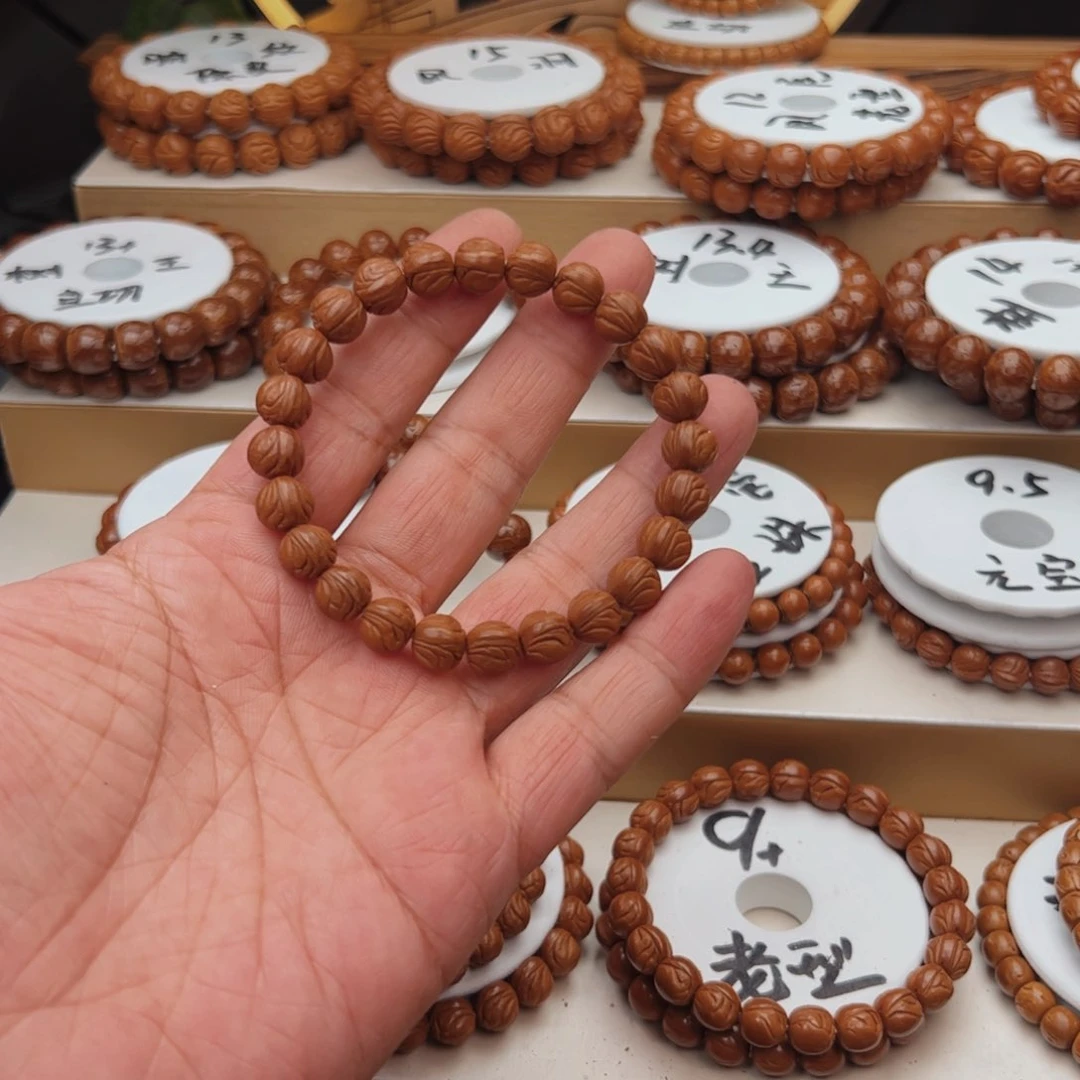 桃核手串董*凯桃核手串