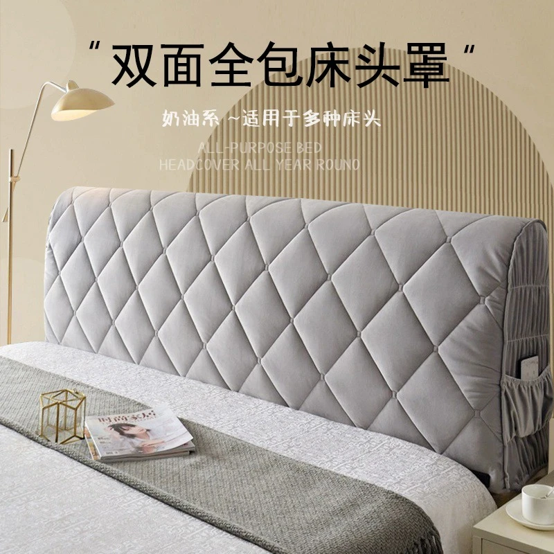 全包床头套夹棉加厚床头套罩软包简约现代保护套床头软包靠背套