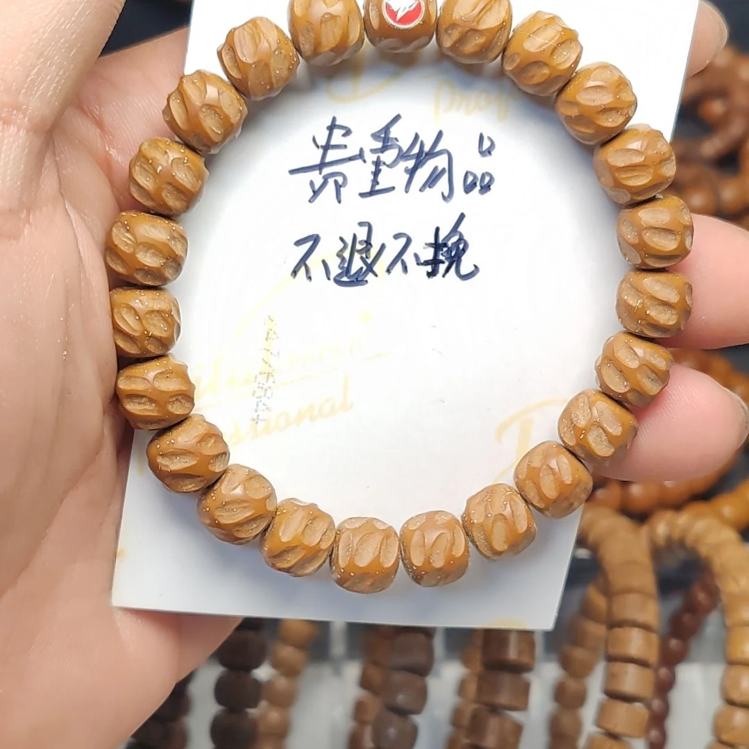 紫金鼠手串H*…精品手工无相10