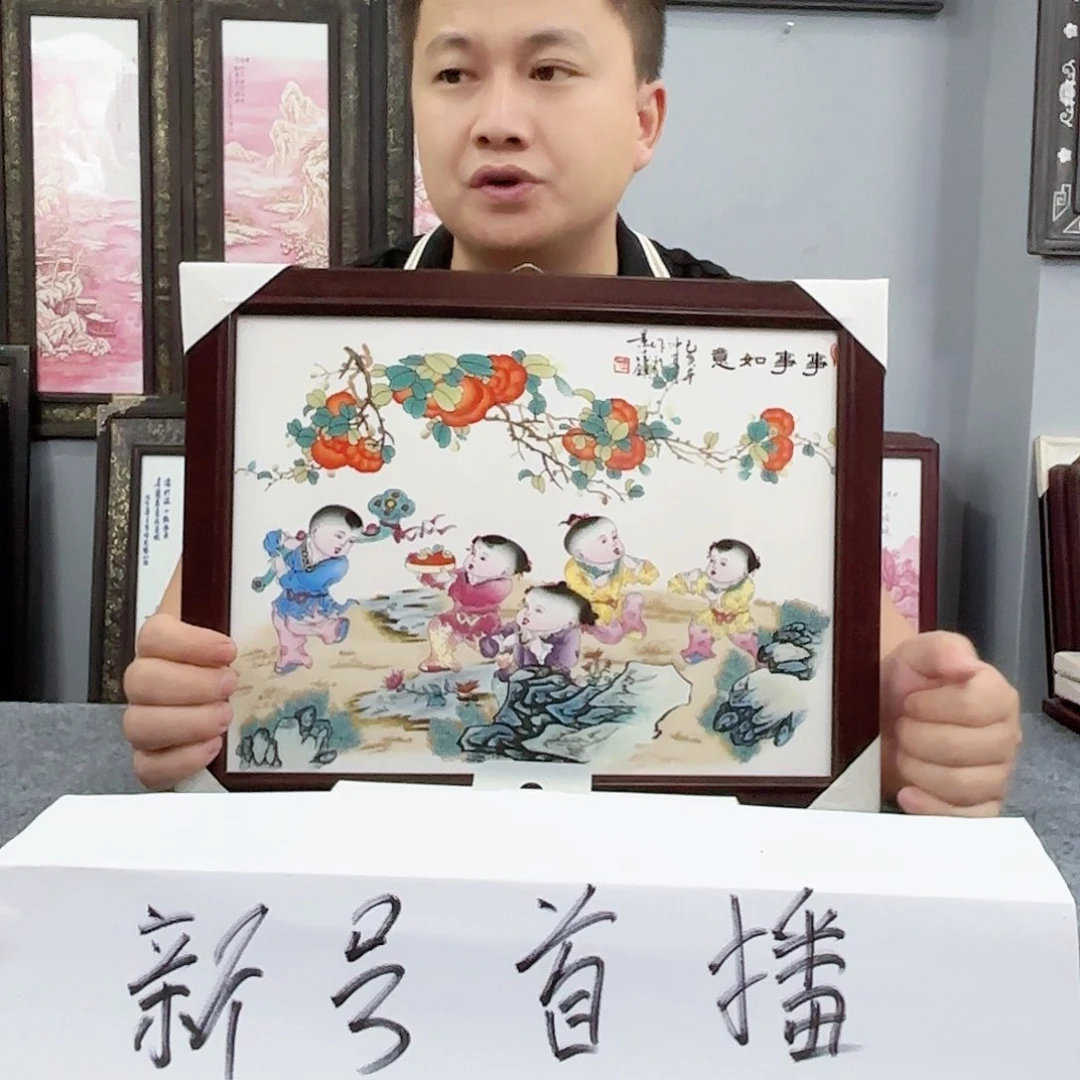 瓷版画景德镇陶瓷瓷板画