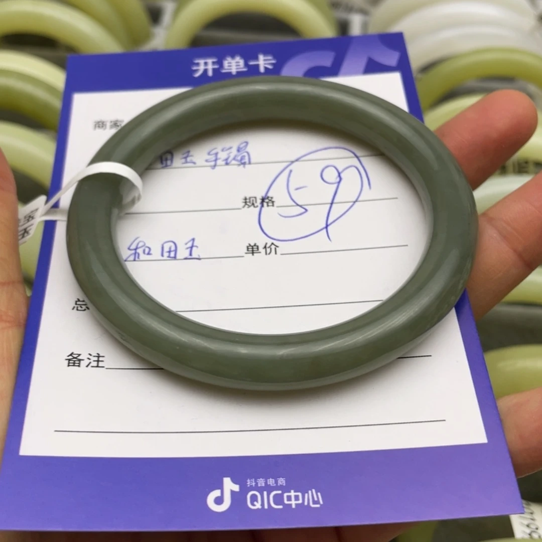 和田玉手镯未镶嵌硕****