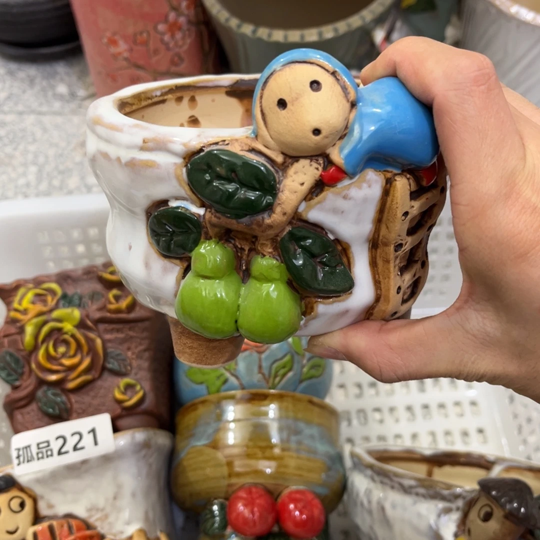 凑满15包邮发货发货