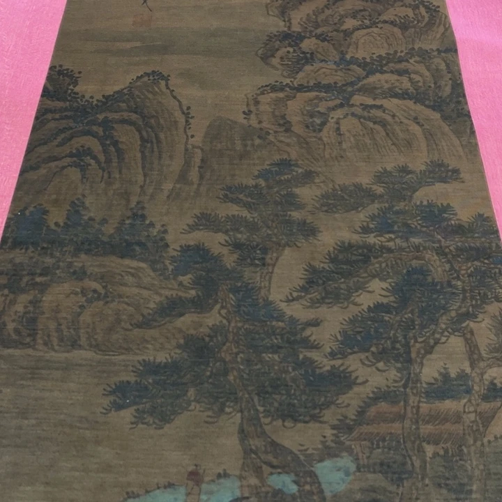 横款臻弘，字画，书法