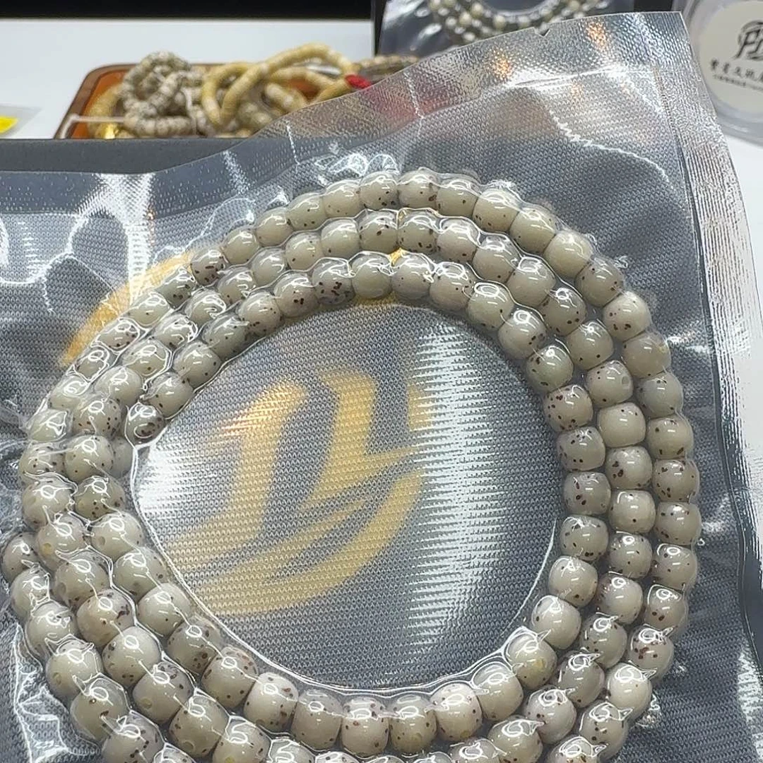 星月菩提吊坠111一物一图冰糖通体6鼓珠108