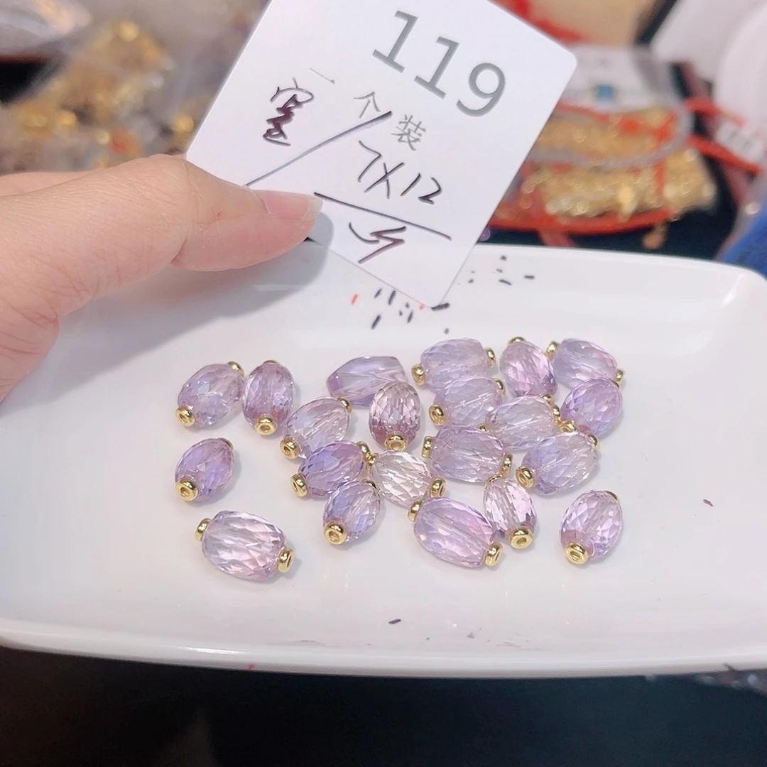 紫晶珠宝半成品银S925镀金镶嵌119