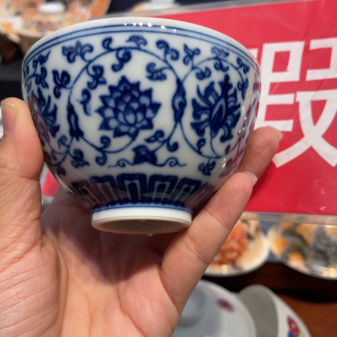 景德镇瓷器景德镇陶瓷