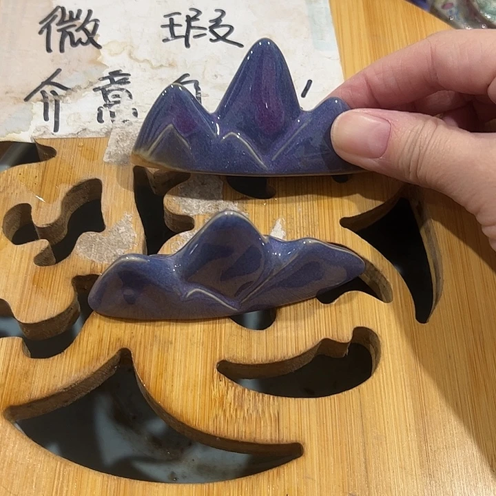 微瑕无运费险，介意的勿拍，谢谢支持！