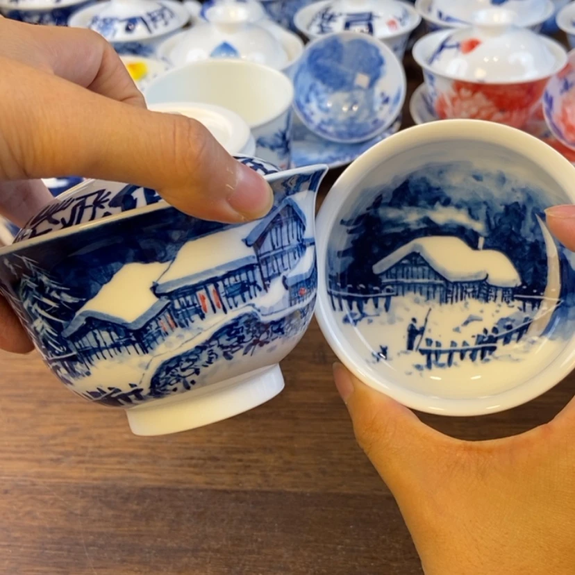 【闪购商品】瓷片名****下补差价补差里