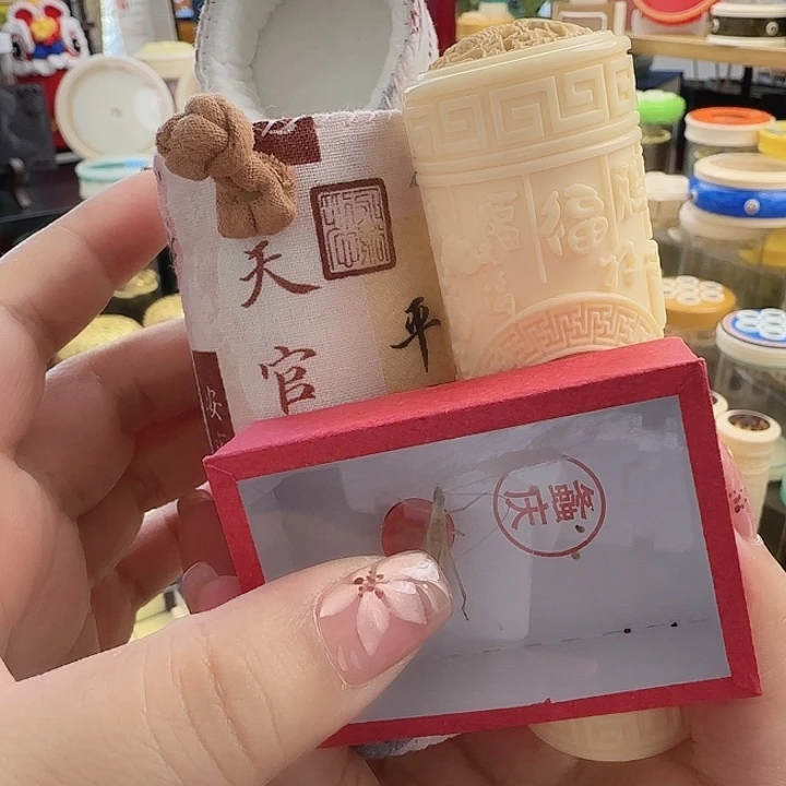 D***G麒麟蒙芯➕柬竹➕布套6666666