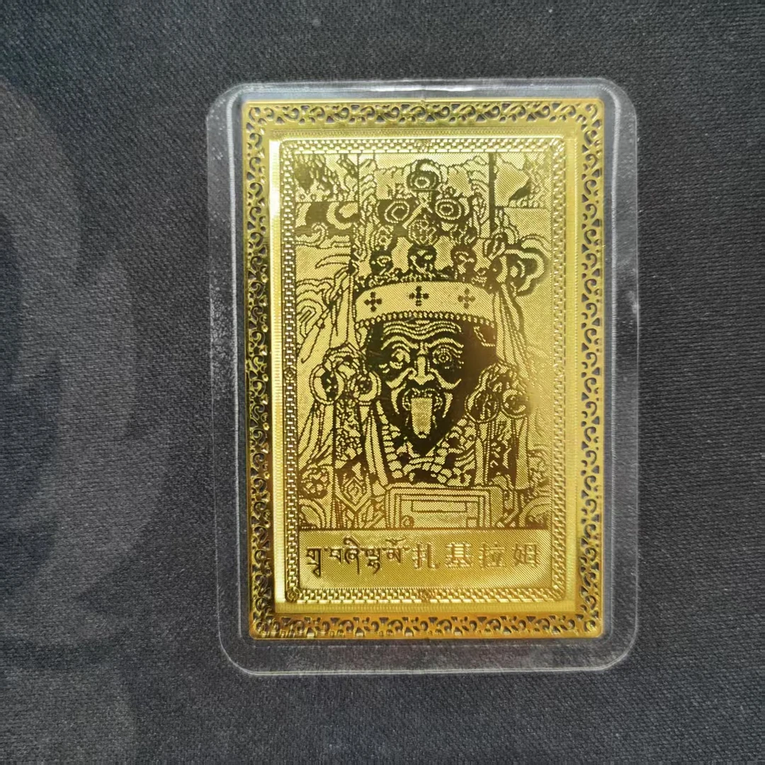 扎基拉姆卡片 手机背贴