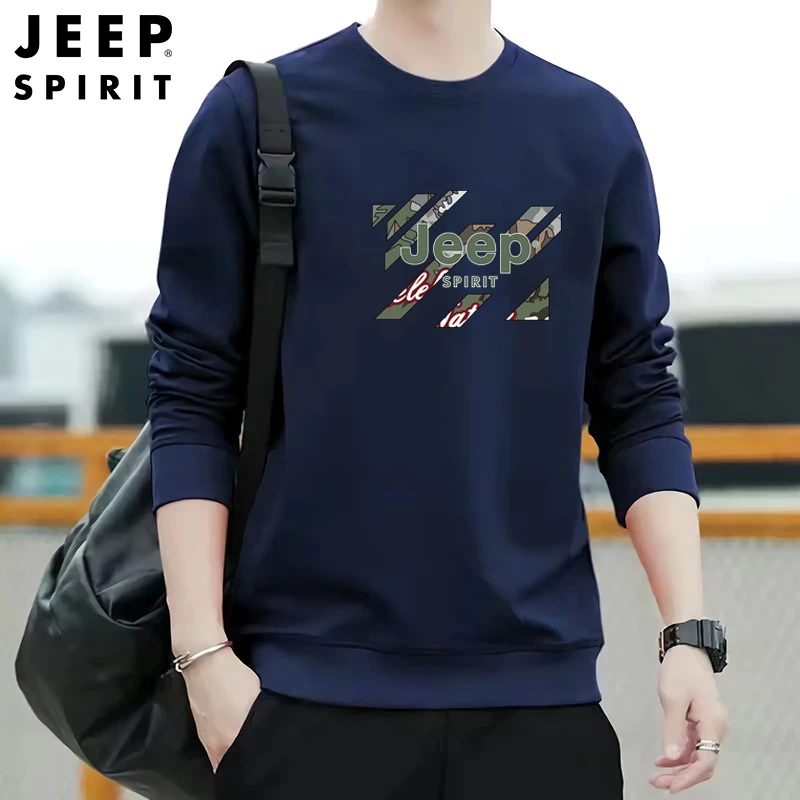JEEPSPIRIT吉普卫衣男士春秋季长袖休闲宽松圆领套头百搭潮流印花