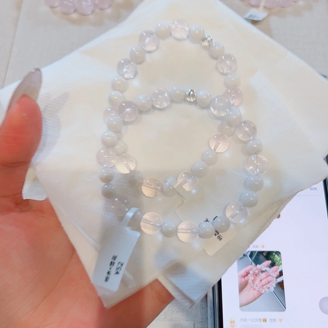 水晶手链未镶嵌雪花粉晶9-7m