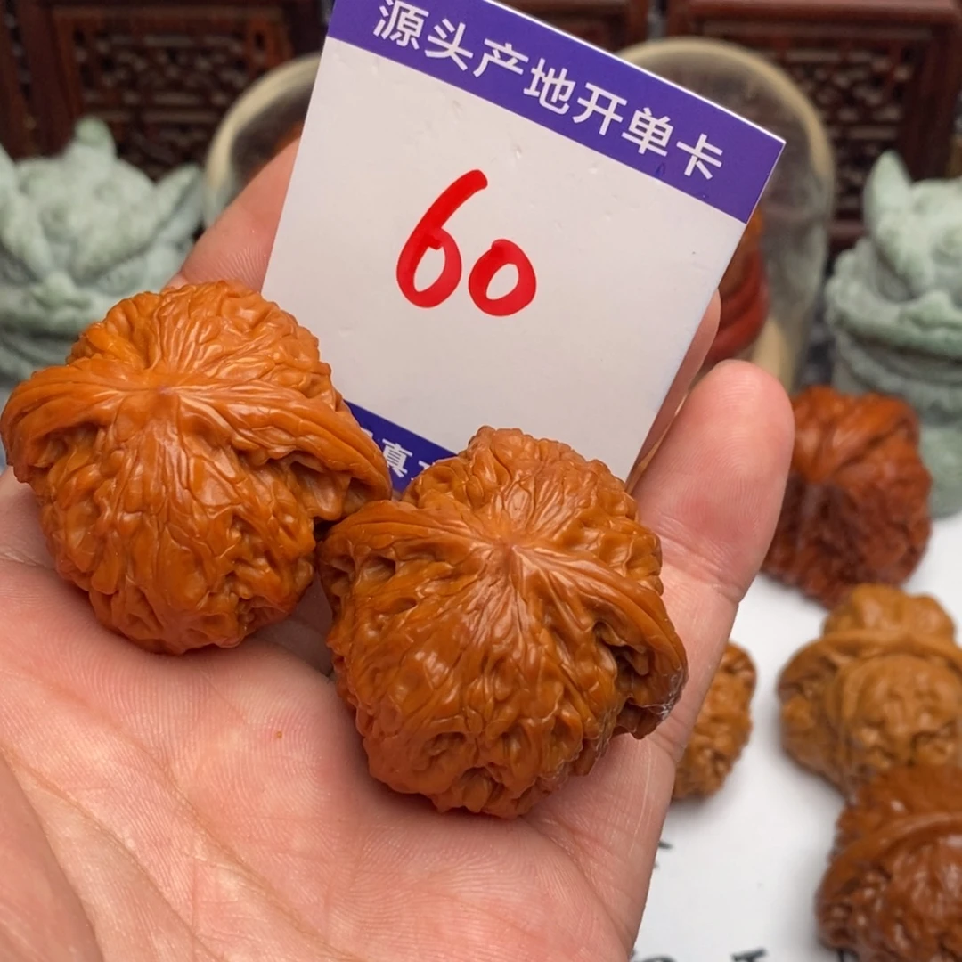 吊坠文玩核桃磨盘
