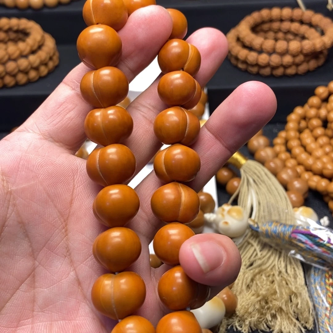 手串猴头核桃微瑕屁桃