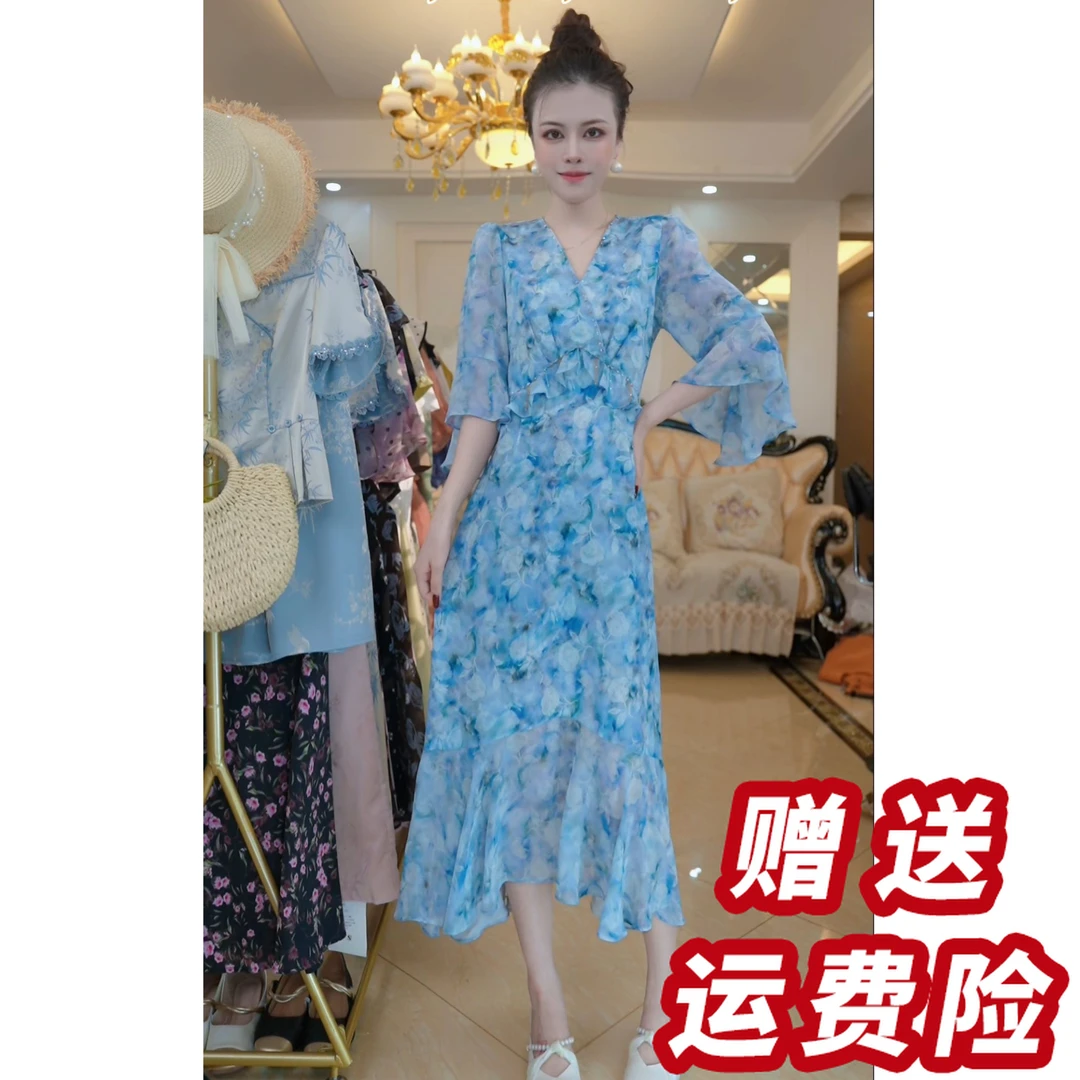 （赠送运费险）轻奢度假风气质连衣裙女2025夏季新款鱼尾裙子A52310