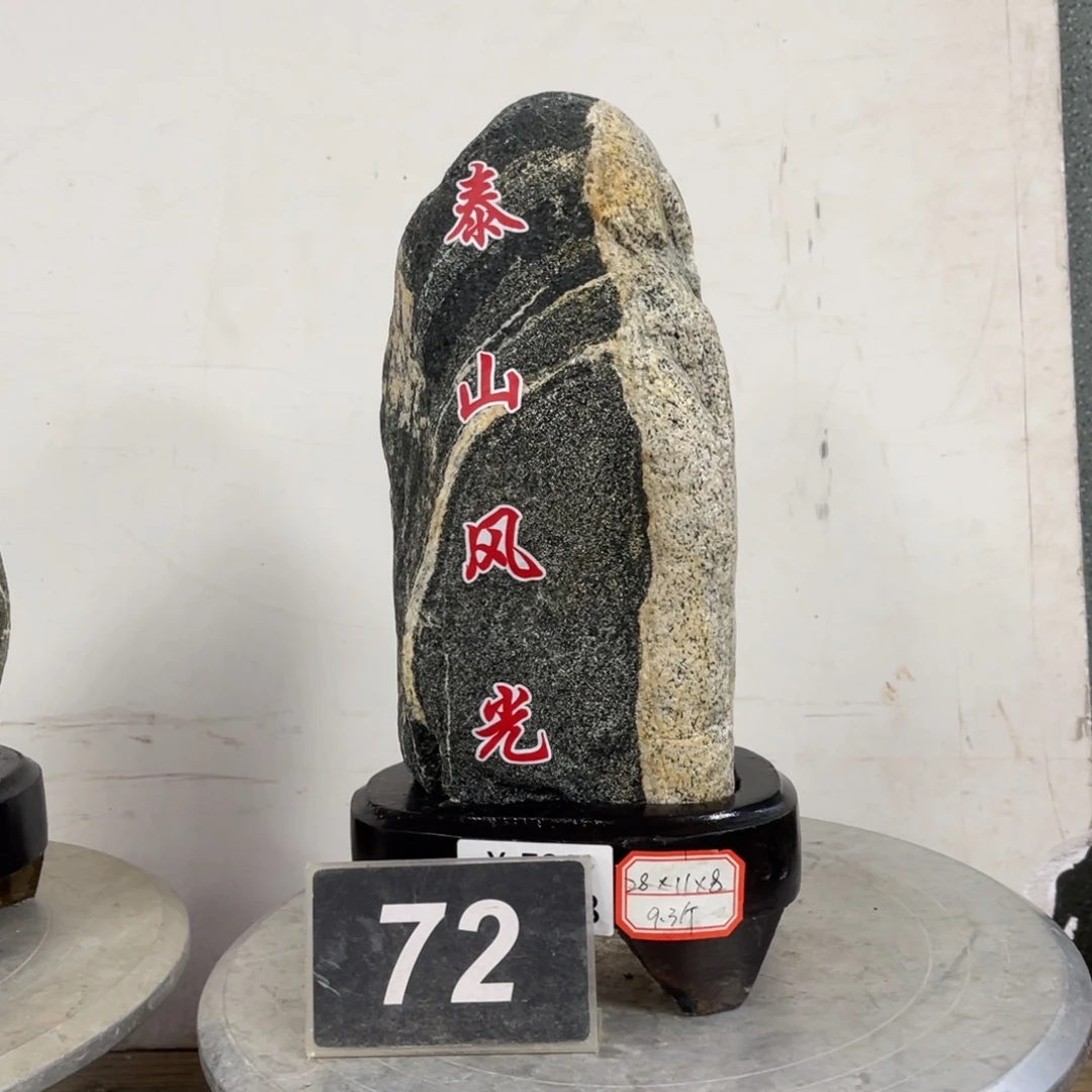 砖雕实物展示一石一拍