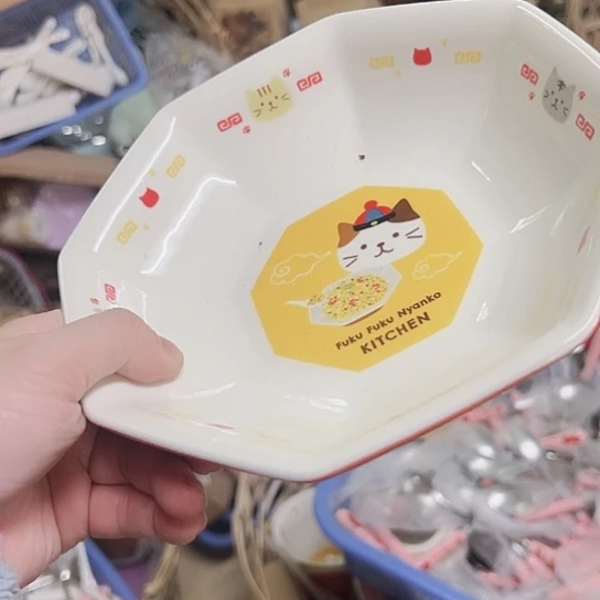 炉微瑕可爱可爱可爱