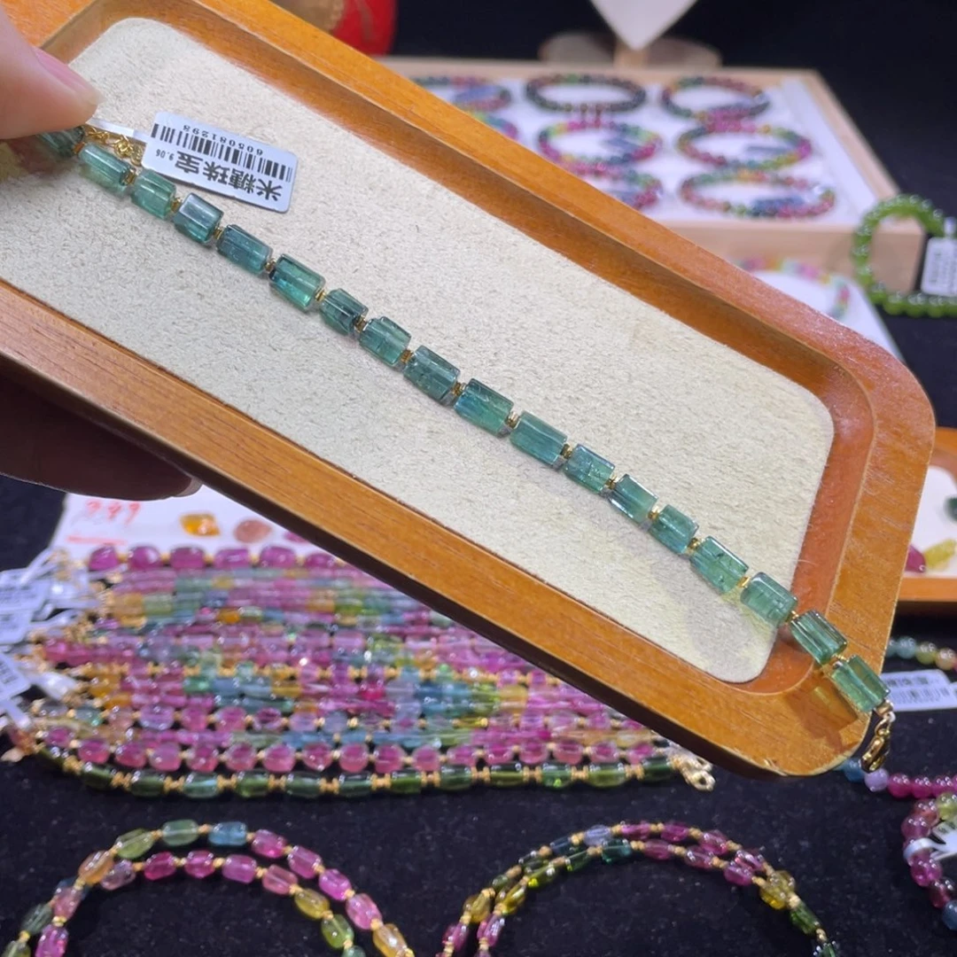 手链碧玺未镶嵌A2碧玺手链