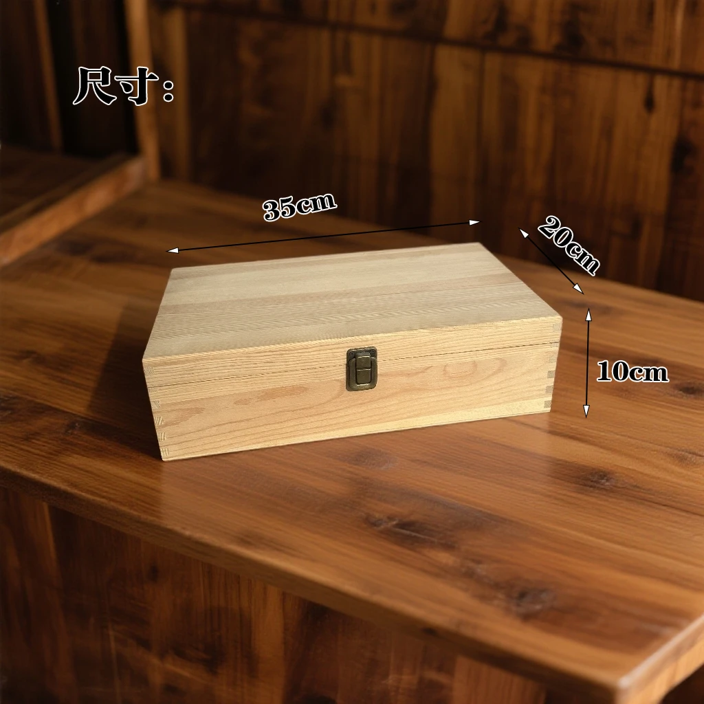 松木分格桌面木盒首饰文玩收纳储物包装盒木盒子首饰杂物盒
