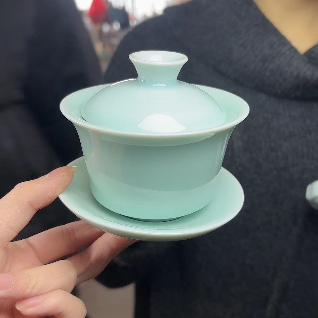 龙泉云间青瓷小米茶器