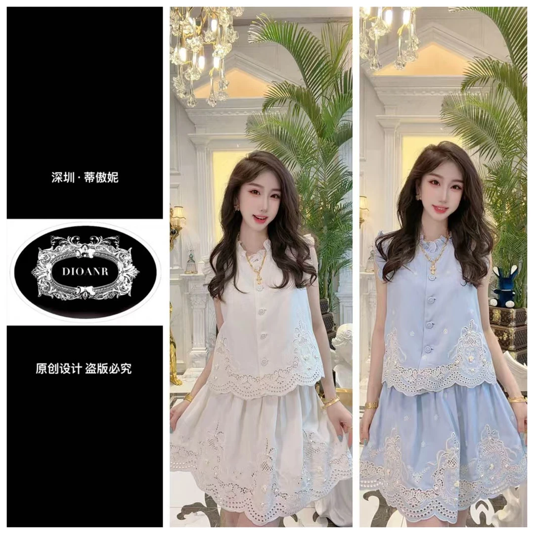 『蒂傲妮DIOANR』X 260188 LL 私人订制重工法绣套装