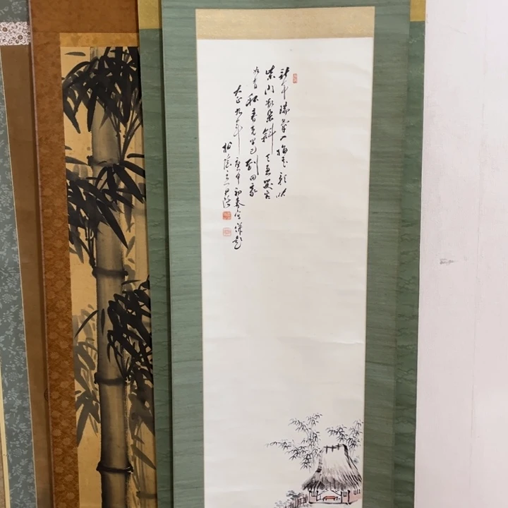 卓***凡书法哈哈哈哈哈哈哈哈哈哈哈