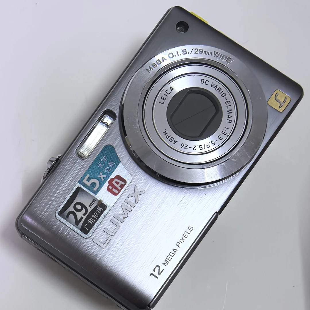 95新 Panasonic/松下 FS15箱说齐全，功能正常No退No换，配件齐全。