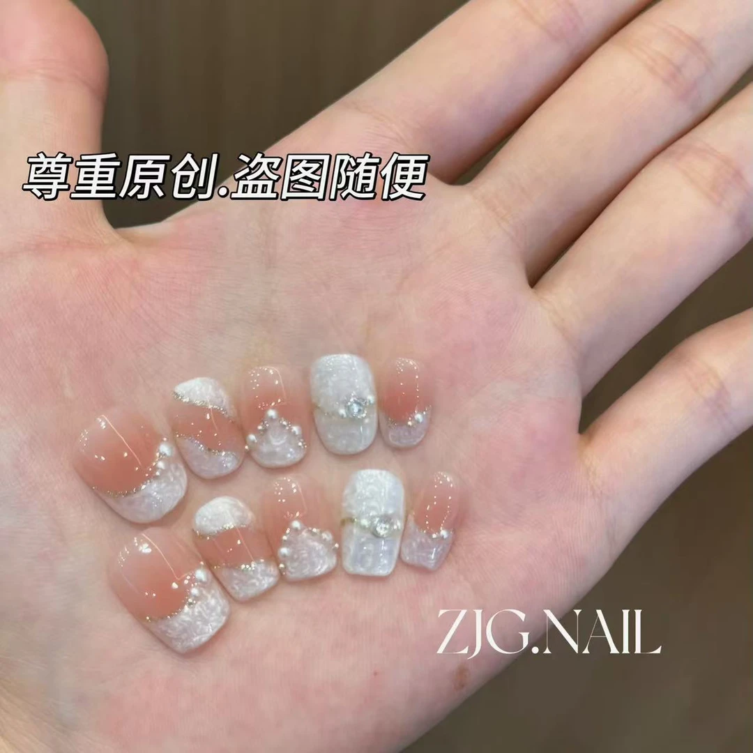 【贝壳海浪】春夏新款温柔轻奢纯手工穿戴甲