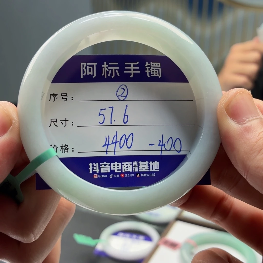 翡翠未镶嵌手镯翡翠手镯