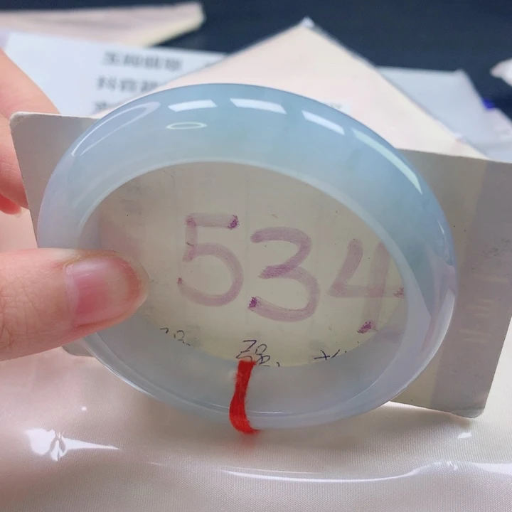 翡翠未镶嵌手镯圈口5657