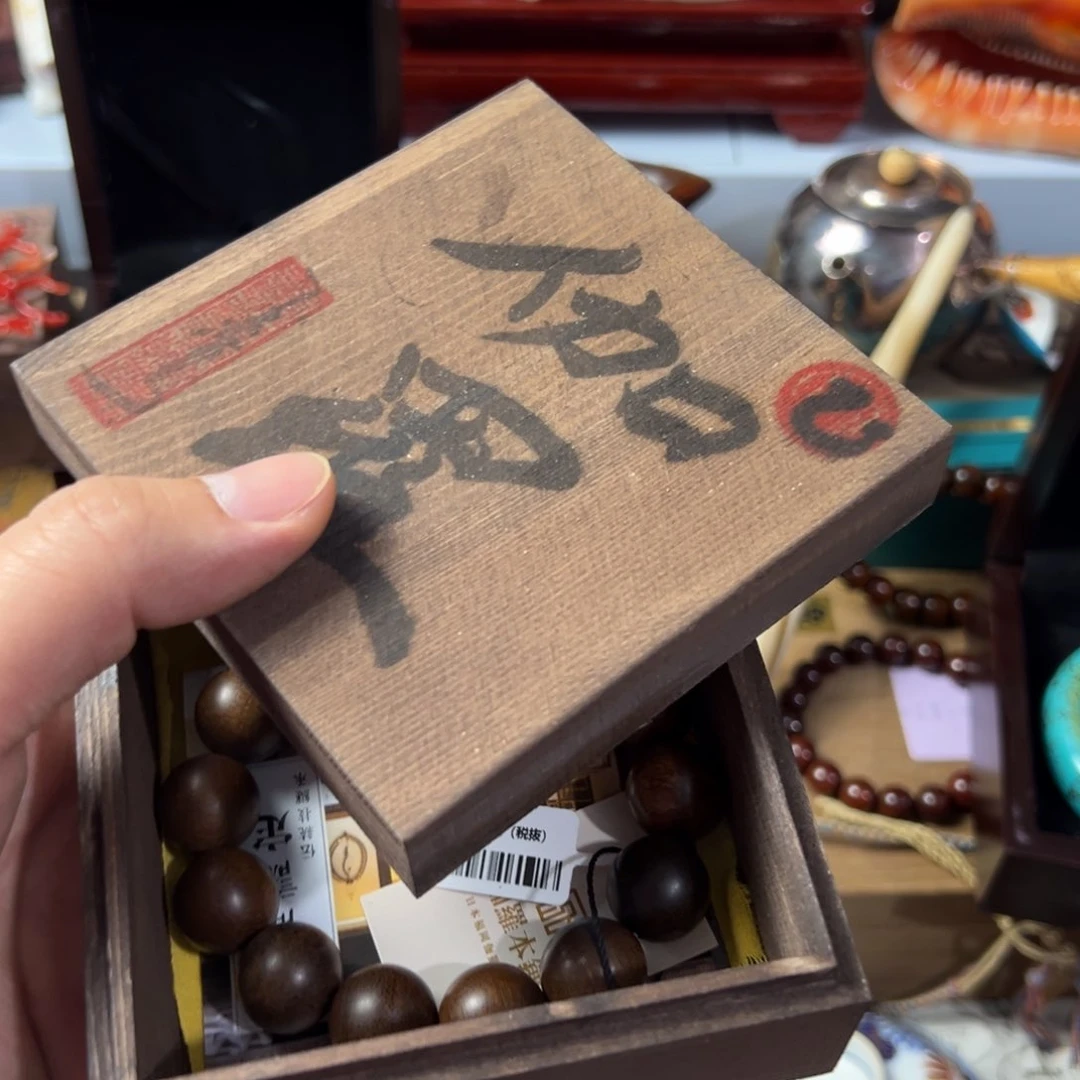 瓷片放漏场，全都漏，，