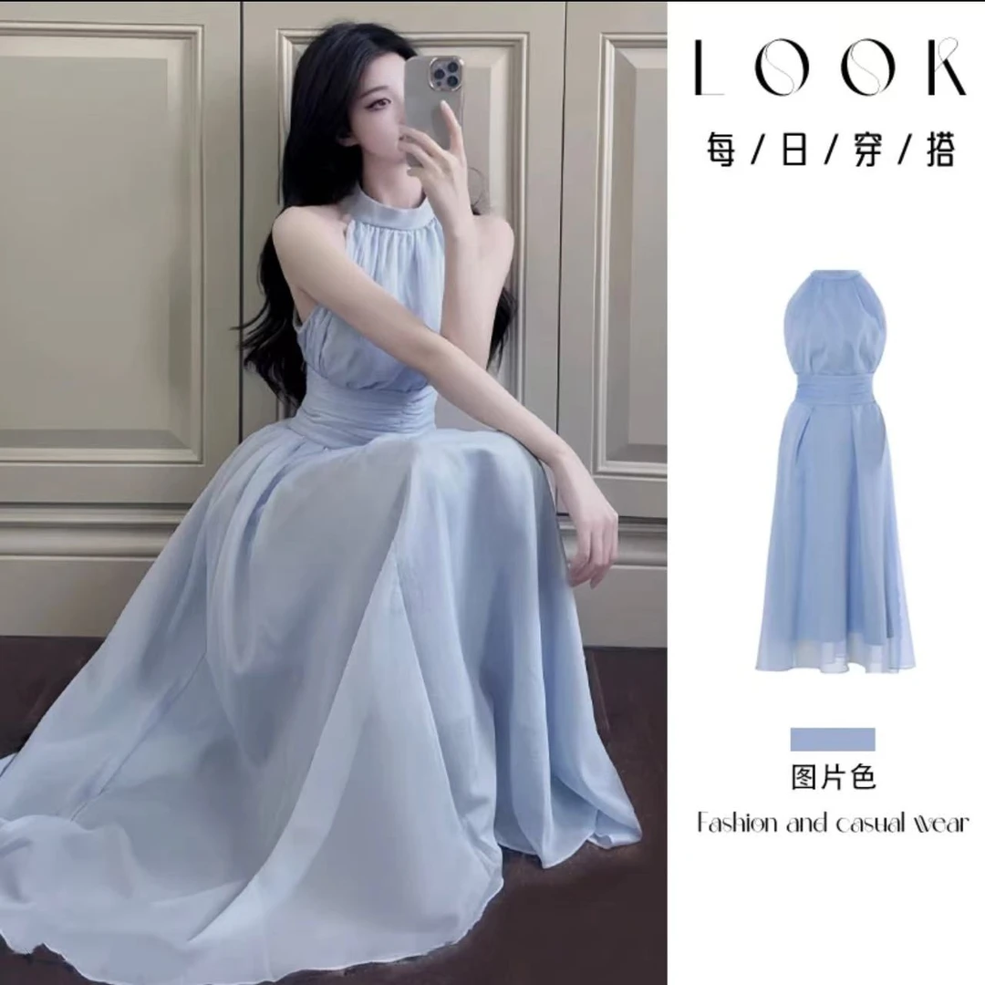 法式蓝色挂脖吊带连衣裙子女2025年夏季新款海边度假收腰沙滩长裙