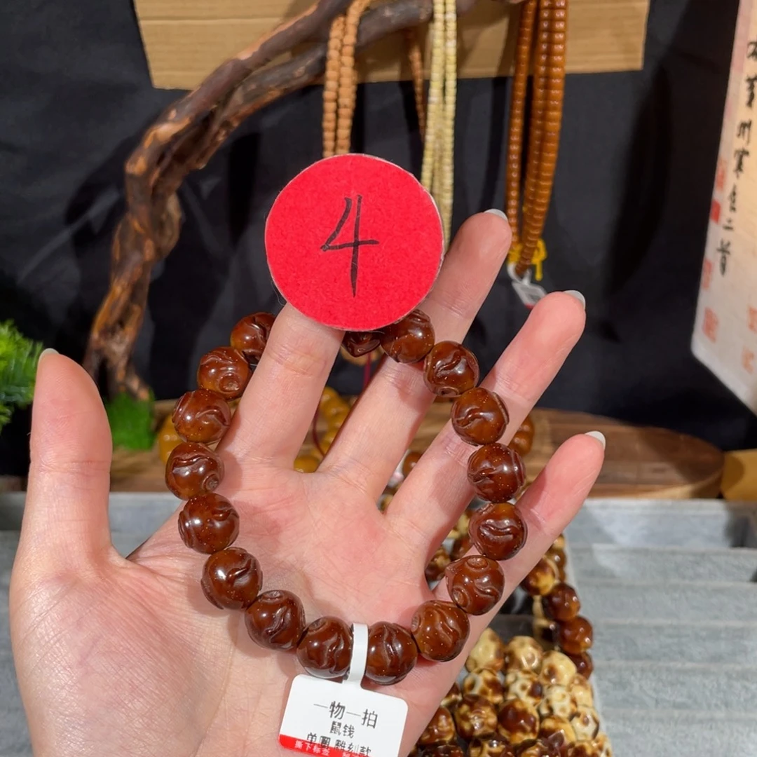 紫金鼠手串鼠钳单圈