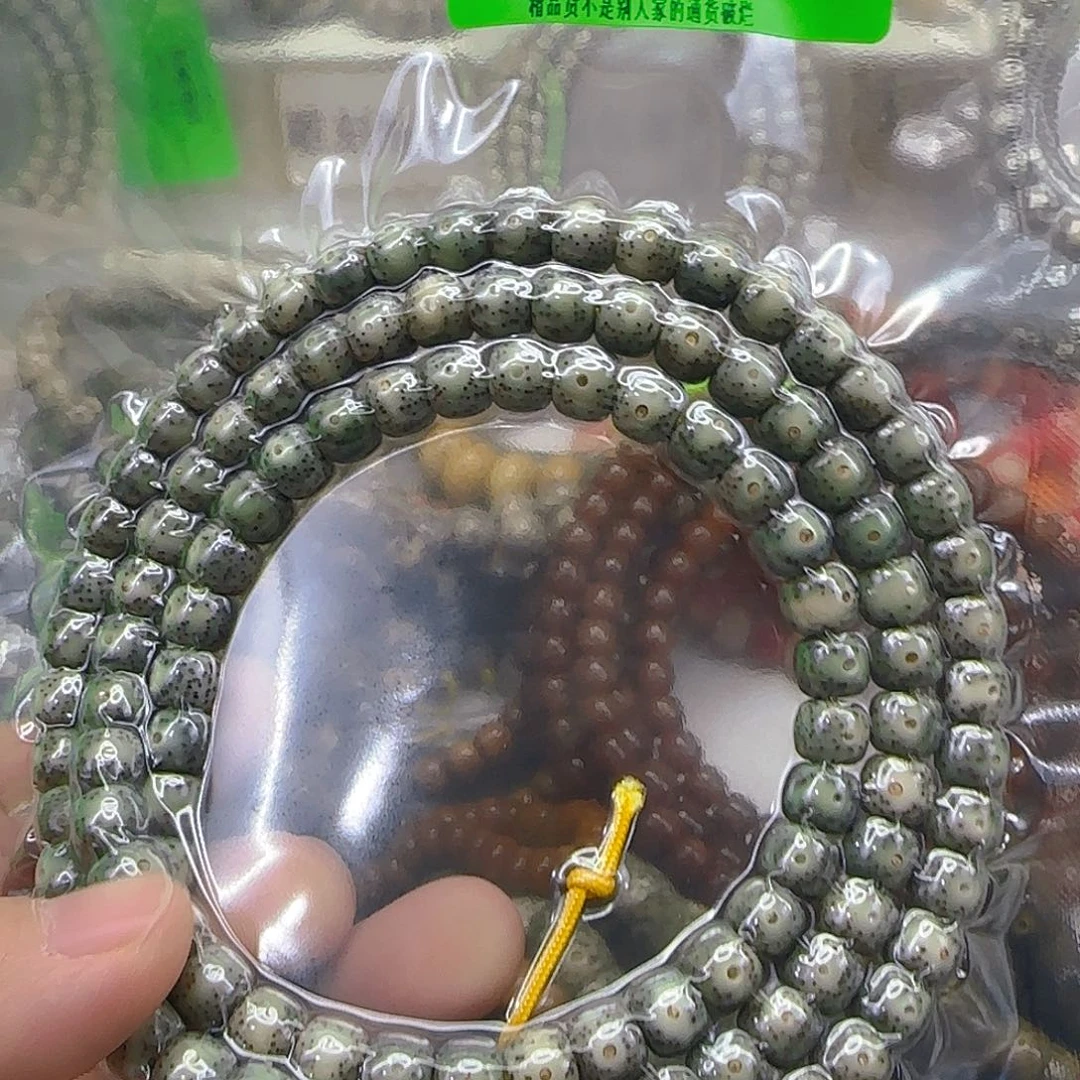 手串星月菩提208傲世大眼睛星月菩提87-108