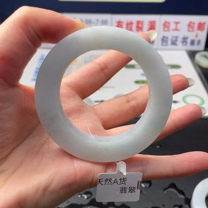 【闪购商品】未镶嵌翡翠定制翡翠