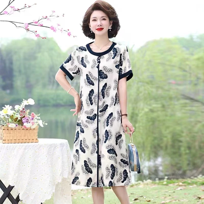 【桃姐宠粉】M668女装连衣裙气质时尚夏季休闲百搭中长款裙子