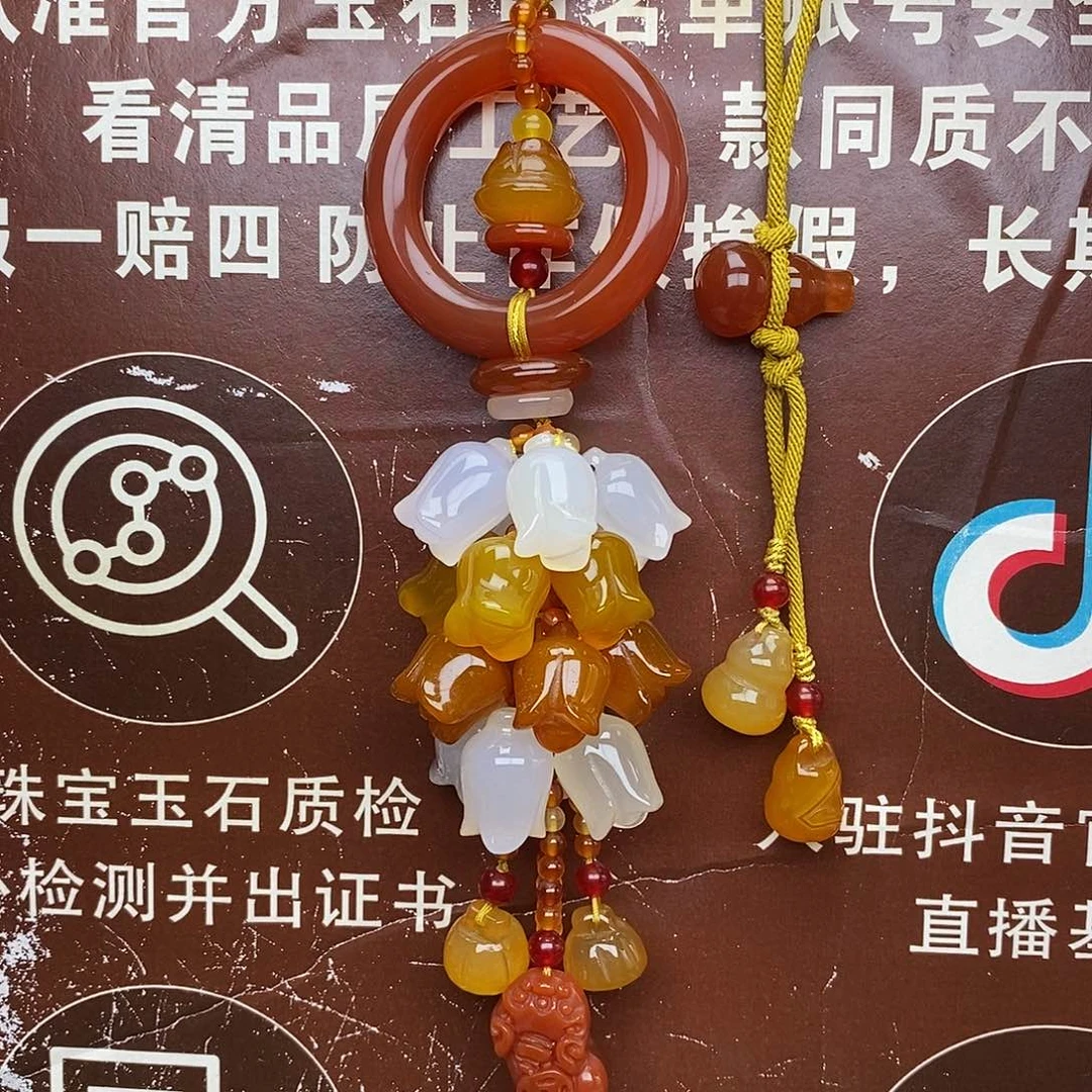 开***果未镶嵌车挂玛瑙/玉髓