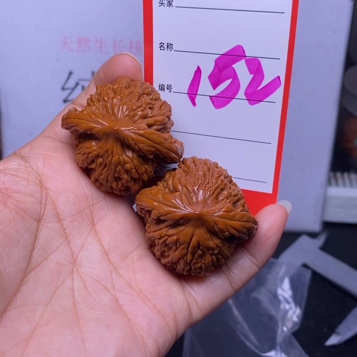 文玩核桃把件152，40虎头