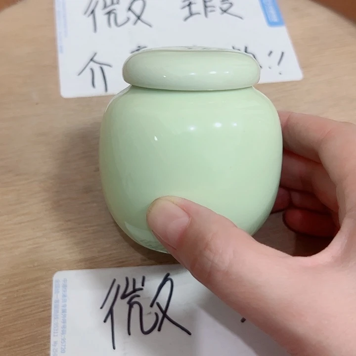 微瑕无运费险介意勿拍，谢谢支持