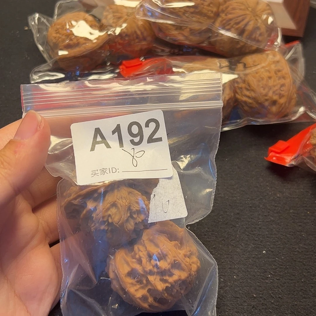 文玩核桃把件苹果